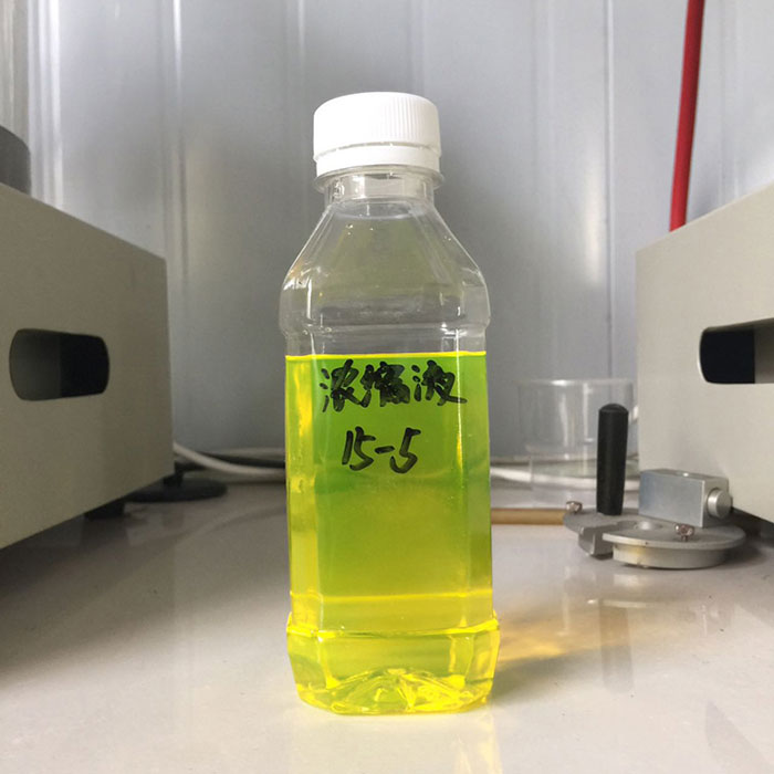 濃縮液15-5廠(chǎng)家